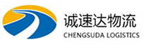 丽水到平南县物流公司